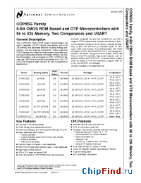 Datasheet COP8SGG5 manufacturer National Semiconductor